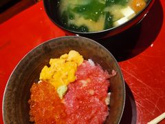 -虎吟こぎん