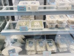 -老人和饭店(淮海中路店)
