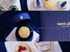 -天津海河悦榕庄·Lobby Lounge大堂吧