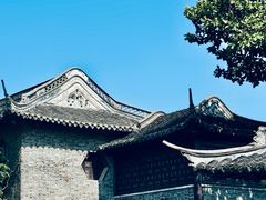-梅园