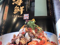 菜单-登瀛楼饭庄(万新村店)