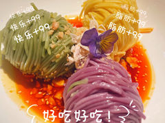 -绿茶餐厅(乐峰广场店)