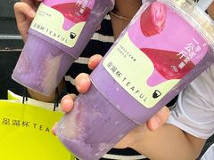 -星满杯TEAFUL(罗湖东门店)