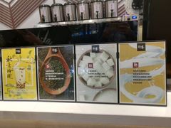 -拾叁茶(罗汉巷店)