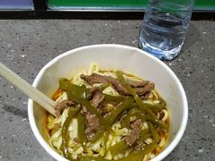 -精粉世家(汉街总部国际A座店)