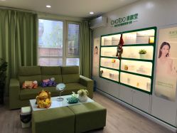 -清颜堂专业祛痘