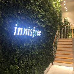 -悦诗风吟innisfree