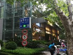 -VIP 威尔仕健身·游泳(嘉华中心店)