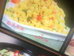 -香山湖家家宴(中山陵店)