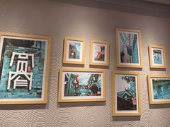 -蓉城老妈火锅(双林路店)