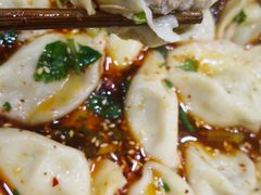 -马茹特色饺子馆