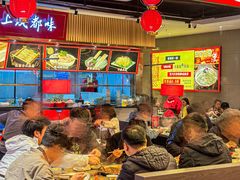 -大龙燚火锅(天安云谷店)
