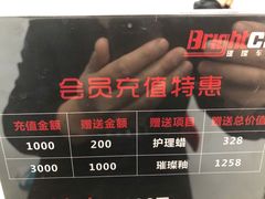 -车咖车美·AX隐形车衣改色膜