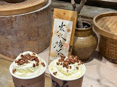 -成川茶店·潮汕工夫浓茶(万象店)