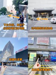 -唐风采假发补发定制