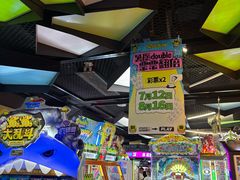 -星际传奇·电玩城·游戏厅·儿童乐园(大悦城店)