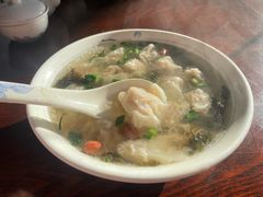 -汪一挑馄饨(老街店)