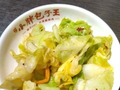 -小胖包子王(赵公口店)