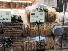 -泸溪河桃酥(秦淮夫子庙一店)