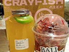 -巴厘龙虾·榜首油焖大虾(音乐学院·沿江酒馆店)