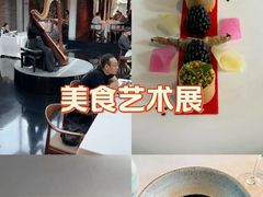 -京兆尹(雍和宫店)