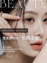 -闺蜜美甲