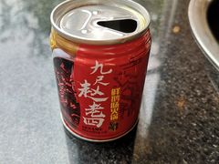 -九尺赵老四鲜鹅肠火锅