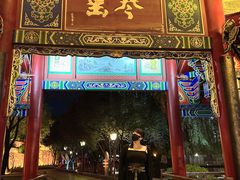 -西安曲江寒窑遗址公园