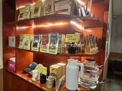 -The Roastery By AllYouWant(福田店)