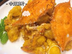 蛋黄梭子蟹-新何记(青年东路店)