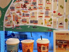 -一杯潮茶·专注潮汕茶饮(十二中创始店)