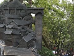 -崇州市街子古镇