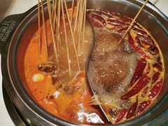 -燃尖儿自助串串火锅(新业广场店)