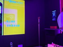 -星聚会KTV(景枫中心店)