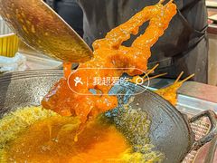 -老天桥蛙炉火锅(姑苏总店)