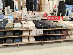 -优衣库(珠海华发商都店)