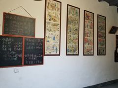 -温汤发糕(温汤店)