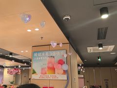 -海底捞火锅(宝龙广场夜宵主题店)