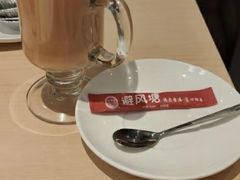 -避风塘(宝山万达店)