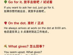 -英孚教育青少儿英语(长宁来福士中心)