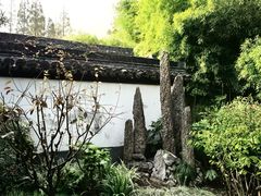 -上海方塔园