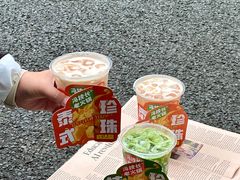 -冯校长老火锅(太古里店)