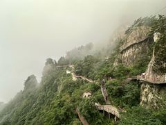 -老君山风景名胜区