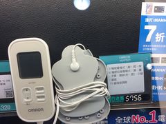 -百老汇(上水广场店)