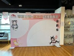 -帝京日语(春熙路旗舰校区)