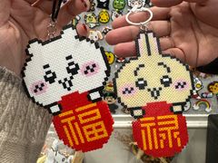 -花栗创意手工馆·小戏拼豆店