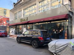门面-泉味道贵州厨房(三里河店)