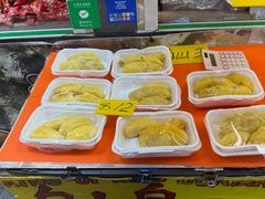 -101花果山山芭榴莲(史密斯街店)