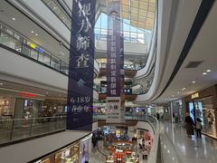 -万达广场(桂林高新店)