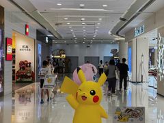-凯德广场(金牛店)